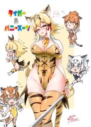 Rule 34 | 0 0, 4girls, adapted costume, akaisuto, animal ears, animal print, arm up, arms at sides, back bow, bad id, bad twitter id, bare arms, bare shoulders, black hair, blonde hair, blue eyes, blush, bow, bowtie, breasts, cat girl, chibi, cleavage, closed eyes, commentary request, cuffs, detached collar, elbow gloves, extra ears, fang, feet out of frame, flying sweatdrops, full body, furrowed brow, gloves, groin, head tilt, highleg, highleg leotard, highres, holding, holding sword, holding weapon, index finger raised, kemono friends, kittysuit, large breasts, leotard, long hair, low-tied long hair, multicolored hair, multiple girls, nontraditional playboy bunny, orange hair, running, saber (weapon), sheath, shoes, short sleeves, siberian tiger (kemono friends), sidelocks, skindentation, smile, smilodon (kemono friends), south china tiger (kemono friends), spoken blush, standing, strapless, strapless leotard, streaked hair, sword, tail, tearing up, thighhighs, tiger, tiger ears, tiger girl, tiger print, tiger tail, twintails, weapon, white hair, white tiger (kemono friends), yellow eyes