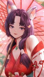 Rule 34 | 1girl, absurdres, animal ear fluff, animal ears, bare shoulders, breasts, chrysa ( sa0ru), closed mouth, commentary, detached sleeves, hair tubes, head tilt, highres, japanese clothes, kimono, large breasts, leaf, long hair, looking at viewer, oil-paper umbrella, original, parted bangs, print kimono, purple eyes, purple hair, red kimono, ribbon-trimmed sleeves, ribbon trim, smile, solo, symbol-only commentary, umbrella, underwear