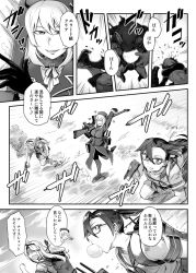 Rule 34 | 3girls, :d, anti-materiel rifle, arm up, asymmetrical bangs, atago (kancolle), breasts, blowing bubbles, chewing gum, emphasis lines, glasses, gloves, greyscale, gun, hair between eyes, kantai collection, large breasts, long hair, monochrome, multiple girls, ocean, open mouth, pantyhose, pleated skirt, profile, rifle, school uniform, serafuku, skirt, smile, sniper rifle, standing, standing on one leg, sweatdrop, toritora, translation request, weapon