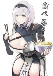 Rule 34 | 1girl, absurdres, armor, belt, blush, bowl, breasts, cleavage, closed mouth, collared shirt, commentary, crumbs, english commentary, female knight, fingerless gloves, food, gloves, green eyes, hair between eyes, hairband, highres, holding, holding bowl, hololive, huge breasts, knight, mole, mole on breast, puzenketsu, shirogane noel, shirogane noel (1st costume), shirt, short hair, silver hair, smile, solo, translation request, virtual youtuber, white background