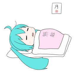 1girl aqua_hair blanket calendar_(object) commentary drooling closed_eyes futon hatsune_miku hatsune_negame highres long_hair open_mouth pink_blanket sleeping solo translated twintails very_long_hair vocaloid white_background