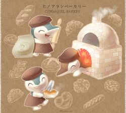 Rule 34 | alternate color, apron, bread, brick oven, chimney, closed eyes, closed mouth, creatures (company), cyndaquil, fire, flour, food, food art, game freak, gen 1 pokemon, gen 2 pokemon, hat, highres, holding, holding tongs, holding tray, lying, nintendo, on stomach, open mouth, oven, pidgeot, pokemon, rolling pin, sack, sasabunecafe, smile, smoke, standing, tongs, tray, twitter username