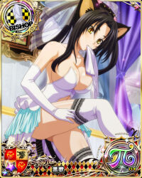 Rule 34 | 1girl, alternate costume, animal ear fluff, animal ears, bare shoulders, bishop (chess), black hair, breasts, bridal veil, card (medium), cat ears, cat girl, cat tail, chess piece, cleavage, clothing cutout, dress, dressing, elbow gloves, female focus, gloves, gluteal fold, high school dxd, kuroka (high school dxd), large breasts, long hair, mouth hold, multiple tails, navel cutout, no bra, official art, slit pupils, solo, strapless, strapless dress, tail, thighhighs, veil, wedding dress, white dress, white gloves, white thighhighs, yellow eyes
