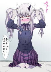 Rule 34 | 1girl, alternate hairstyle, bags under eyes, black dress, blush, bunching hair, commentary request, dress, fate/grand order, fate (series), grey hair, highres, horns, kani club, kneeling, lavinia whateley (fate), pale skin, pink eyes, single horn, solo, translated, twintails, wavy mouth