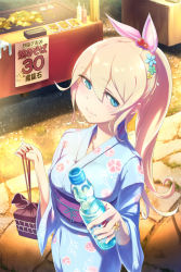 Rule 34 | 1girl, bad id, bad pixiv id, blonde hair, blue eyes, blush, bottle, breasts, closed mouth, collarbone, flower, hair flower, hair ornament, holding, holding bottle, japanese clothes, kimono, long hair, looking at viewer, loup, medium breasts, original, ponytail, smile, solo, standing, yukata