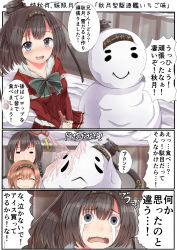 Rule 34 | 10s, 1boy, 2girls, :&lt;, :3, ^ ^, admiral (kancolle), akizuki (kancolle), black hair, brown hair, comic, crying, crying with eyes open, closed eyes, frown, grey eyes, hair ornament, hairband, highres, kantai collection, masa masa, melting, multiple girls, open mouth, ponytail, smile, snowman, tears, teruzuki (kancolle), translation request