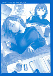 Rule 34 | 1girl, 2koma, absurdres, ai-chan (tawawa), blue theme, book, braid, breasts, cellphone, coat, comic, cup, duffel coat, eraser, closed eyes, getsuyoubi no tawawa, highres, himura kiseki, indoors, instant loss, kotatsu, large breasts, long sleeves, lying, mechanical pencil, monochrome, notebook, on back, parted lips, pencil, phone, raincoat, ribbed sweater, scan, shirt, short hair, sitting, sleeping, smartphone, steam, studying, sweater, table, tablet pc, taut clothes, taut shirt, twin braids, under kotatsu, under table, v-shaped eyebrows