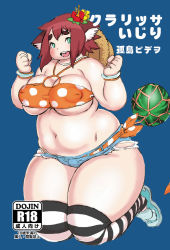 Rule 34 | 1girl, animal ears, breasts, curvy, full body, green eyes, hair ornament, inverted nipples, kjmvideo, kneeling, large breasts, looking at viewer, navel, nipples, open mouth, original, plump, puffy nipples, red hair, smile, solo, thick eyebrows, thick thighs, thighhighs, thighs, wide hips