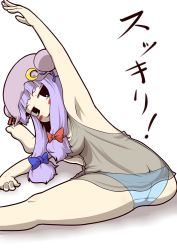 Rule 34 | 1girl, alternate eye color, arm up, armpits, ass, bare legs, barefoot, black eyes, blue panties, blush stickers, breasts, double bun, exercising, from behind, hat, long hair, looking at viewer, looking back, medium breasts, mob cap, panties, patchouli knowledge, plump, purple hair, see-through, smile, solo, spread legs, stretching, thighs, touhou, underwear, zannen na hito