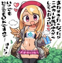 Rule 34 | 1girl, :d, backpack, bag, beret, bikini tan, blonde hair, breasts, card, collarbone, creatures (company), eyebrows hidden by hair, game freak, gloria (pokemon), grey jacket, groin, gyaru, hat, heart, holding, holding card, holding strap, hood, hood down, hooded jacket, jacket, kanikama, long hair, long sleeves, looking at viewer, lowres, midriff, miniskirt, navel, nintendo, off shoulder, open clothes, open jacket, open mouth, pink skirt, plaid, plaid skirt, pleated skirt, pokemon, pokemon swsh, purple eyes, red hat, skirt, sleeves past wrists, small breasts, smile, solo, sports bra, sweat, tan, tanline, thighhighs, translation request, v