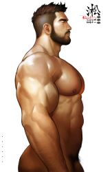 Rule 34 | 1boy, abs, absurdres, ass, bara, beard, completely nude, facial hair, flaccid, from side, full beard, highres, large pectorals, looking ahead, male focus, male pubic hair, mature male, muscular, muscular male, nipples, nude, original, pectorals, penis, penis out of frame, penis peek, powerlesssong, profile, pubic hair, short hair, solo, sparse ass hair, standing, thick arm hair, thick eyebrows, thick navel hair, tsurime