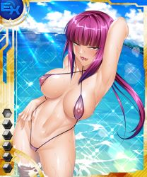 Rule 34 | 00s, 1girl, :q, arm behind head, armpits, beach, bikini, breasts, cameltoe, card (ex-blue), card (medium), cloud, collarbone, contrapposto, covered erect nipples, curvy, day, female focus, fingernails, hand on own hip, horizon, kagami hirotaka, large breasts, lens flare, licking lips, light rays, lilith-soft, linea alba, lipstick, long hair, looking at viewer, makeup, naughty face, navel, nipples, oboro (taimanin asagi), ocean, outdoors, ponytail, purple eyes, purple hair, pussy, sand, see-through, shiny skin, sidelocks, skindentation, sky, slingshot swimsuit, smile, solo, standing, sunbeam, sunlight, sweat, swimsuit, taimanin (series), taimanin asagi, taimanin asagi battle arena all card gallery, taimanin asagi kessen arena, thighs, tongue, tongue out, water, waves, wide hips