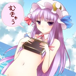 Rule 34 | 1girl, book, covering privates, covering breasts, female focus, flat chest, hat, highres, kamekichi (kamekiti), long hair, mukyuu, navel, nude, ocean, out-of-frame censoring, patchouli knowledge, purple eyes, purple hair, solo, speech bubble, touhou, upper body, very long hair