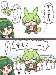 Rule 34 | 2girls, 2koma, :d, ^ ^, chibi, closed eyes, comic, green hair, grey hair, highres, multiple girls, nontao, open mouth, scarf, smile, snowman, too many, touhoku zunko, translated, voiceroid, voicevox, winter clothes, zundamon