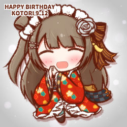 Rule 34 | 1girl, artist name, artist request, back bow, back ribbon, bare legs, black footwear, blush, bow, breasts, brown hair, brown ribbon, checkered bow, checkered clothes, checkered ribbon, chibi, closed eyes, female focus, floral print, flower, flower print, full body, grey flower, grey hair, hair flower, hair ornament, hair ribbon, hair rings, hairband, hairclip, highres, index fingers together, japanese clothes, kimono, kimono skirt, light brown hair, lolita hairband, long hair, long sleeves, looking at viewer, love live!, love live! school idol festival, love live! school idol project, minami kotori, obi, own hands together, parted lips, plaid, plaid kimono, ponytail, red kimono, ribbon, sash, side ponytail, smile, socks, solo, standing, standing on one leg, star (symbol), star print, white hairband, wide sleeves