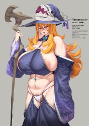 Rule 34 | 1girl, absurdres, areola slip, bare shoulders, blonde hair, blunt bangs, blush, breasts, collarbone, covered erect nipples, cowboy shot, deep skin, hakai shin, hat, highres, huge breasts, japanese clothes, kimono, lips, looking at viewer, navel, original, parted lips, pubic hair, pubic hair peek, purple eyes, purple kimono, sideboob, skindentation, smile, witch, witch hat
