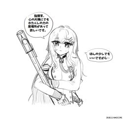 Rule 34 | 1girl, alternate language, anti-materiel rifle, artist name, bolt action, breasts, bullpup, coat, commentary request, crossed bangs, dated, expressionless, girls&#039; frontline, gloves, gun, hair between eyes, hair ornament, hairclip, holding, holding gun, holding weapon, iws 2000 (girls&#039; frontline), large breasts, long hair, looking at viewer, madcore, military coat, mixed-language commentary, monochrome, needlegun, prototype design, rifle, simple background, sniper rifle, solo, steyr iws 2000, sweatdrop, translation request, upper body, weapon, white background