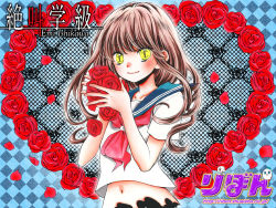 Rule 34 | 1girl, amputee, argyle, flower, ghost, ishikawa emi, official art, petals, red rose, rose, scan, school uniform, serafuku, smile, yellow eyes, yomi (zekkyou gakkyuu), zekkyou gakkyuu