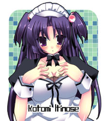 Rule 34 | 00s, 1girl, blue hair, breasts, clannad, cleavage, collar, hair bobbles, hair ornament, ichinose kotomi, large breasts, long hair, lowres, maid, purple eyes, solo, twintails, two side up, wrist cuffs, yuuki tsubasa