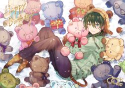 Rule 34 | 1boy, animal print, aqua eyes, bear hat, bear print, blue bow, blue bowtie, bow, bowtie, box, brown bow, brown bowtie, closed mouth, commentary request, ensemble stars!, gift, gift box, glasses, green eyes, hair between eyes, happy birthday, heterochromia, hug, kagehira mika, long sleeves, looking at viewer, lying, male focus, purple bow, purple bowtie, red bow, red bowtie, short hair, signature, socks, solo, stuffed animal, stuffed toy, sweater, teddy bear, wednesday 108, yellow bow, yellow bowtie, yellow eyes