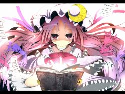 Rule 34 | 1girl, :&lt;, book, female focus, hat, letterboxed, long hair, patchouli knowledge, purple eyes, purple hair, solo, sukage, touhou