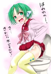 Rule 34 | 1girl, @ @, atchy, blouse, blush, clothes lift, d2s rolling, embarrassed, full-face blush, green eyes, green hair, groin, highres, knees together feet apart, lifting own clothes, miniskirt, multi (to heart), open mouth, panties, panty pull, pee, peeing, peeing self, pink shirt, robot ears, school uniform, serafuku, shirt, short hair, sitting, skirt, skirt lift, solo, squatting, surprised, sweat, thighhighs, to heart, to heart (series), toilet, toilet use, underwear, wavy mouth, white panties, wide-eyed, yellow thighhighs