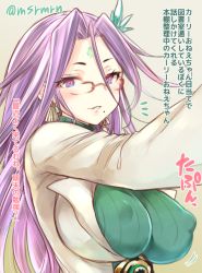 Rule 34 | 1girl, bad id, bad pixiv id, blush, breasts, clover, covered erect nipples, earrings, facial mark, forehead mark, glasses, jewelry, kali (p&amp;d), large breasts, mashiro miru, mole, mole under mouth, purple eyes, purple hair, puzzle &amp; dragons, ribbed sweater, solo, sweater