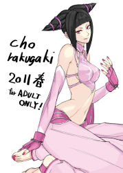 Rule 34 | 1girl, :q, alternate color, baggy pants, bare shoulders, barefoot, black hair, bracelet, capcom, chinese clothes, detached sleeves, drill hair, dudou, elbow gloves, feet, fingerless gloves, gloves, halterneck, han juri, hands on feet, jewelry, midriff, nail polish, navel, pants, red eyes, simple background, sitting, solo, spiked bracelet, spikes, strapless, street fighter, street fighter iv (series), tetsu (kimuchi), toeless legwear, toenail polish, toenails, toes, toned, tongue, tongue out, tube top, twin drills