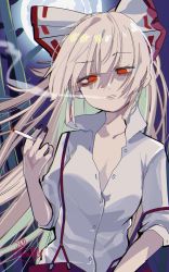 Rule 34 | 1girl, bamboo, blunt bangs, bow, breasts, brown nails, cigarette, cleavage, collarbone, collared shirt, commentary request, fua yuu, fujiwara no mokou, full moon, hair bow, half-closed eyes, head tilt, highres, holding, holding cigarette, long hair, long sleeves, looking at viewer, medium breasts, moon, nail polish, night, night sky, outdoors, pants, parted lips, red eyes, red pants, shirt, signature, silver hair, sky, smoke, smoking, solo, suspenders, touhou, unbuttoned, upper body, very long hair, white bow, white shirt