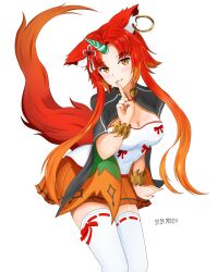 Rule 34 | 1girl, absurdres, animal ears, cat ears, cat girl, cat tail, highres, horns, law of creation, neko (law of creation), non-web source, orange eyes, red hair, simple background, slit pupils, solo, tail, white background