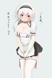 Rule 34 | 1girl, akinoji (akiponpon27), azur lane, between legs, black hairband, blush, breasts, cleavage, collarbone, dress, embarrassed, female focus, grey background, hairband, hand between legs, have to pee, highres, japanese text, large breasts, legs together, open mouth, own hands together, red eyes, short hair, short sleeves, simple background, sirius (azur lane), solo, standing, sweat, talking, teeth, thighhighs, translation request, v arms, white hair, white thighhighs