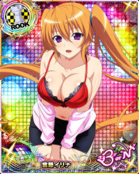 Rule 34 | 1girl, breasts, card (medium), chess piece, cleavage, high school dxd, large breasts, long hair, official art, orange hair, purple eyes, rook (chess), shidou irina, solo, twintails