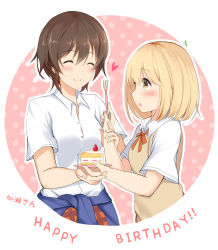 2girls asagao_to_kase-san birthday blonde_hair blush brown_hair cake collared_shirt couple eating english_text food fork happy highres kase_tomoka leaf medium_hair multiple_girls open_mouth petals pink_background school_uniform shirt short_hair simple_background smile surprised two-tone_background vest watermark white_background white_shirt yakata_mana yamada_yui yellow_eyes yuri