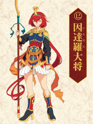 Rule 34 | 1girl, armor, black shorts, blew andwhite, boots, bracer, brown eyes, character name, chinese clothes, closed mouth, full body, hair ornament, high heel boots, high heels, highres, holding, holding weapon, indara taishou, light smile, long sleeves, looking at viewer, multicolored boots, original, red hair, sash, short hair, shorts, solo, staff, standing, tunic, twelve heavenly generals, weapon