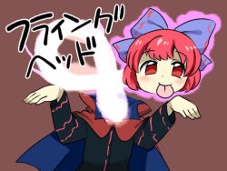Rule 34 | 1girl, aura, cape, disembodied head, eromame, female focus, headless, nukekubi, red eyes, red hair, sekibanki, smile, solo, tongue, tongue out, touhou, upper body