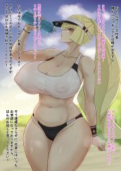 Rule 34 | !, ..., 1girl, absurdres, alternate breast size, blonde hair, bottle, breasts, covered erect nipples, creatures (company), curvy, drinking, game freak, green eyes, highres, huge breasts, japanese text, large breasts, long hair, looking at viewer, lusamine (pokemon), navel, nintendo, pokemon, pokemon sm, ponytail, shiny skin, sports bikini, sports bra, sportswear, standing, sweat, thick thighs, thighs, thong, translation request, user phas7735, very long hair, visor cap, water bottle, wide hips