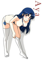 Rule 34 | 1girl, :o, bent over, blue eyes, blue hair, blush, breasts, character name, collarbone, fujiwara aya, full body, highres, long hair, looking at viewer, medium breasts, nipples, no shoes, non-web source, official art, simple background, solo, source request, standing, super real mahjong, tanaka ryou, thighhighs, topless, white background, white thighhighs