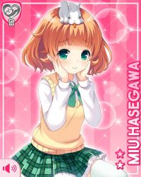 Rule 34 | 1girl, animal, animal on head, blonde hair, bow, rabbit, rabbit on head, card (medium), closed mouth, girlfriend (kari), green bow, green eyes, green skirt, hand on own face, hasegawa miu, looking at viewer, official art, on head, pink background, plaid, plaid skirt, qp:flapper, school uniform, shirt, short hair, skirt, smile, solo, sweater vest, tagme, thighhighs, white shirt
