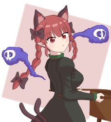 Rule 34 | 1girl, animal ears, black bow, bow, braid, breasts, cat ears, cat tail, cowboy shot, dress, extra ears, flaming skull, floating skull, from side, hair bow, highres, hihi (cvwv4322), hitodama, kaenbyou rin, light blush, long sleeves, looking at viewer, medium breasts, multiple tails, pointy ears, red eyes, red hair, solo, tail, touhou, twin braids, two tails