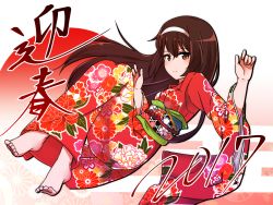 Rule 34 | 10s, 1girl, 2017, black hair, brown eyes, chawan (yultutari), commentary, dress, floral print, full body, furisode, girls und panzer, hairband, highres, japanese clothes, kimono, light smile, long hair, long sleeves, looking at viewer, lying, nengajou, new year, on back, parted lips, red dress, reizei mako, rising sun flag, solo, sunburst, translated, white hairband