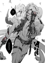 Rule 34 | 1boy, absurdres, arm at side, armor, belt, blood, blood on arm, blood on face, blood on hands, blood on leg, blurry, cuts, debris, depth of field, furrowed brow, greyscale, hand over eye, hand up, highres, holding, holding sword, holding weapon, injury, jacket, japanese armor, jomae dayo, katana, kote, long sleeves, looking at viewer, male focus, monochrome, one eye covered, open clothes, open jacket, open shirt, pants, red eyes, sanchoumou, shirt, short hair, simple background, solo, speech bubble, spot color, sunglasses, sweat, sword, torn clothes, torn jacket, torn pants, torn shirt, touken ranbu, translation request, walking, weapon