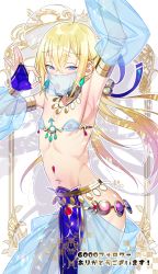 Rule 34 | 1boy, :p, ahoge, arabian clothes, armlet, armpits, arms up, bell, belly dancing, blonde hair, blue eyes, blush, bridal gauntlets, crossdressing, dancer, dancing, earrings, fellatio gesture, fingerless gloves, gloves, hair bell, hair between eyes, hair ornament, highres, huge ahoge, iridescent, jewelry, long hair, looking at viewer, male focus, mama (akemaru), marui shiro, midriff, neck ring, necklace, nipples, original, pants, pectorals, sexually suggestive, sidelocks, solo, tongue, tongue out, trap, veil