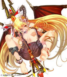 Rule 34 | 1girl, anklet, bare shoulders, barefoot, blonde hair, bloomers, breasts, copyright name, demon girl, demon tail, demon wings, eigou no venus gear, fang, feet, highres, horns, jewelry, large breasts, long hair, lots of jewelry, nail polish, open clothes, pointy ears, soles, tail, toenail polish, toenails, toes, underwear, vambraces, very long hair, watermark, weapon, wings, yamacchi, yellow eyes
