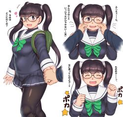 Rule 34 | 1girl, black hair, black pantyhose, blush, character request, closed eyes, commentary request, copyright request, facing viewer, feet out of frame, glasses, head tilt, holding hands, long sleeves, looking at viewer, looking to the side, multiple views, one eye closed, open mouth, orizen, pantyhose, pleated skirt, purple eyes, sailor collar, short hair with long locks, simple background, skirt, star (symbol), straight hair, tareme, translation request, twintails, upper body, wavy hair, white background