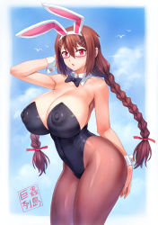 Rule 34 | 1girl, alternate breast size, animal costume, animal ears, arm behind head, bad id, bad twitter id, bare shoulders, bird, black leotard, blue background, blush, bow, bowtie, braid, breasts, brown hair, bursting breasts, cleavage, cloud, collarbone, covered areolae, covered erect nipples, curvy, detached collar, wrist cuffs, fake animal ears, female focus, glasses, hair ornament, hairclip, hand on own hip, highres, huge areolae, huge breasts, japanese text, kyochuu rettou, large areolae, leotard, long braids, long hair, looking at viewer, mogudan, naruse chitose, open mouth, pantyhose, playboy bunny, rabbit, rabbit ears, rabbit girl, red eyes, ribbon, rimless eyewear, shiny skin, signature, simple background, sleeveless, solo, strapless, strapless leotard, thick thighs, thighs, twin braids, twintails, very long hair, wrist cuffs