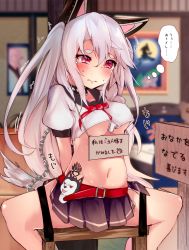 Rule 34 | 1girl, absurdres, animal ears, arisakak (valshun1225), arms behind back, azur lane, bdsm, belt, black skirt, blush, bondage, bound, bow, breasts, chain, chair, collar, crop top, crying, female focus, have to pee, highres, indoors, leash, lip biting, lips, long hair, medium breasts, midriff, navel, no bra, pleated skirt, red bow, shiny skin, shirt, short sleeves, sitting, skirt, solo, spread legs, sweat, tail, tattoo, tears, text focus, thought bubble, translation request, trembling, underboob, white hair, white shirt, yuudachi (azur lane)