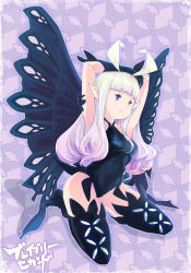 Rule 34 | 1girl, anne (bravely second), antenna hair, armpits, arms up, blue eyes, bravely default: flying fairy, bravely default (series), bravely second: end layer, burakkori, butterfly wings, fairy, full body, gloves, highres, insect wings, kneeling, leotard, long hair, md5 mismatch, pointy ears, resolution mismatch, silver hair, smile, solo, source smaller, thighhighs, wings