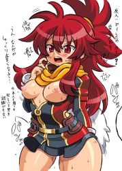 Rule 34 | 1girl, belt, blush, breasts, hair ornament, hair scrunchie, long hair, low wings, nipples, open mouth, ponytail, puffy nipples, pussy juice, red eyes, red hair, scarf, scrunchie, shinrabanshou, shiten rekka karin, solo, sweat, translation request, wings