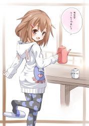 Rule 34 | 10s, 1girl, animal hood, brown eyes, brown hair, rabbit hood, coffee pot, commentary request, cup, dress, fang, feet, fujishima shinnosuke, hair ornament, hairclip, heart, heart print, highres, hood, hooded sweater, hoodie, ikazuchi (kancolle), kantai collection, leggings, looking at viewer, looking back, mug, pantyhose, print legwear, shoe dangle, short hair, slippers, solo, sweater, sweater dress, translation request
