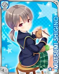 Rule 34 | 1girl, annoyed, blazer, blue background, blue jacket, bow, bowtie, brown hair, card (medium), closed mouth, frilled skirt, frills, girlfriend (kari), green bow, jacket, looking at viewer, official art, plaid, plaid skirt, pleated skirt, qp:flapper, red eyes, school uniform, sewing, shigino mutsumi, short twintails, silver hair, sitting, skirt, solo, stool, twintails, yarn